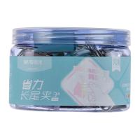 晨光（M&G）ABS916Y7 莫兰迪省力长尾夹32mm 24只/桶 （单位：桶）彩色