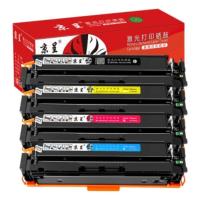 京呈 W2040A/416A 硒鼓 9600页 四支装 彩色（单位：套）适用惠普硒鼓479fdw惠普打印机479dwW2040A墨盒m454dw M480f