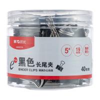 晨光（M&G） ABS92736 黑色长尾夹 19mm 40只/桶 （单位：桶）黑色