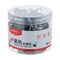 晨光（M&G） ABS92736 黑色长尾夹 19mm 40只/桶 （单位：桶）黑色