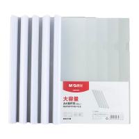 晨光（M&G）ADMN4279 A4 抽杆夹25mm310*220*25mm 5只/包（单位：包）白色