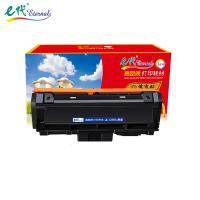 e代 D116L粉盒3000页打印量（单位：支）黑色适用三星SL-M2676N/M2675f/2676FH/2876HN