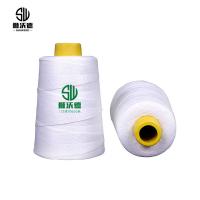 狮沃德（shiwode） SWD125G 装订线 125g约650米 白色（单位：卷）