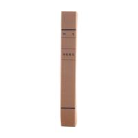 晨光（M&G） APYRCB10 混浆纸A4档案盒 40mm 10个/组（单位：组）混浆木色