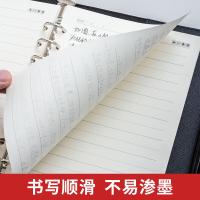 晨光（M&G）APYF5T74 皮面活页笔记本25K 100张（单位：本）黑色