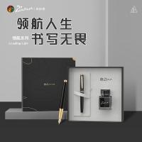 毕加索（pimio） PS-5557 钢笔 铱金笔（F尖）+墨水×1 （单位:套） 亮黑金夹