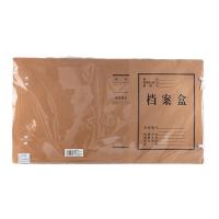 晨光（M&G） APYRDB11 混浆牛皮纸档案盒 50mm 10个/箱（单位：箱）混浆木色