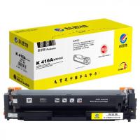 科思特 K 416A（W2040A） 鼓粉一体硒鼓专业版 带芯片 2400页(单位：支) 适用惠普HP LaserJet Pro M454/MFP M479 黑色