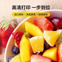 科思特 K CF500A（通用CRG054） 鼓粉一体硒鼓 专业版 1400页(单位：个) 适用惠普M254n/dw/nw M281fdn 黑色