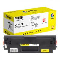 科思特 K 110A（W1110A） 鼓粉一体硒鼓带芯片 专业版 1500页(单位：个) 适用HP Laser 108a/108W/MFP136a/MFP136w/MF138p 黑色