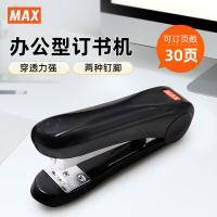 MAX  HD-50 省力订书机 120*36*52(mm)  (单位：个) 黑色