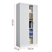 臻远 ZY5062075 钢制卷门文件柜 90*45*185cm（单位：台）纯白色