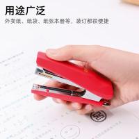 MAX  HD-10D 迷你省力订书机 50*103*22mm  (单位：个) 粉红色 新老包装随机发货
