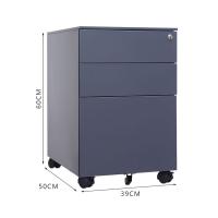 臻远 ZY5062210 钢制三抽矮柜 侧拉款 39*50*60cm（单位：台）深灰色