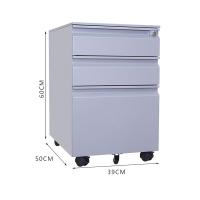 臻远 ZY5062216 钢制三抽矮柜 鹅颈款 39*50*60cm（单位：台）闪银灰色