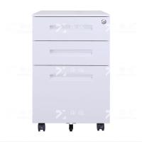 臻远 ZY-HDGB-08 文件柜 钢制活动柜办 三抽一字扣手款 39*50*60cm（单位：台）白色