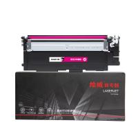 绘威 W2083A 商专易加粉粉盒 打印页数 1000页（单位：支）适用惠普 178nw 150nw 红色