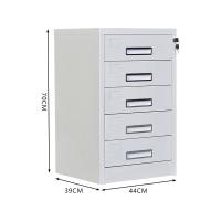 臻远 ZY5062226 钢制矮柜 单五斗柜 44*39*70cm（单位：台）灰白色