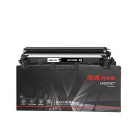 绘威 CRG-051H 商专易加粉粉盒 打印页数 4100页（单位：支）适用佳能 LBP162dw MF260 黑色
