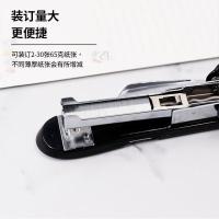 MAX  HD-88R 订书机 2-30张/65g  (单位：个) 灰色