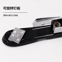 MAX  HD-88R 订书机 2-30张/65g  (单位：个) 灰色