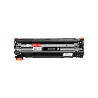 绘威 CRG-328 商专易加粉硒鼓 打印页数 1500页（单位：支）适用佳能/Canon MF4752 MF4410黑