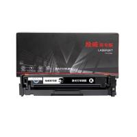 绘威 W2040X 商专易加粉硒鼓 打印页数 8000页（单位：支）适用惠普HP m479dw m479fdw 黑色