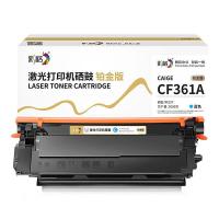 彩格 CAIGE-CF361A 激光打印机硒鼓 约5000页 (单位: 个)蓝色 铂金版 适用机型：HP Color LaseJet Enterprise M552 M553
