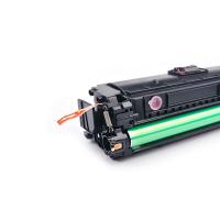 彩格 CAIGE-CF361A 激光打印机硒鼓 约5000页 (单位: 个)蓝色 铂金版 适用机型：HP Color LaseJet Enterprise M552 M553