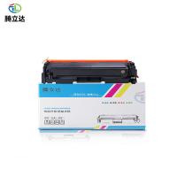 腾立达 CRG046BK 硒鼓 2300页（单位：个）（适用机型：有芯片 适用佳能LBP653CDW）黑色