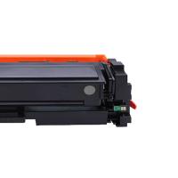 腾立达 CRG046BK 硒鼓 2300页（单位：个）（适用机型：有芯片 适用佳能LBP653CDW）黑色