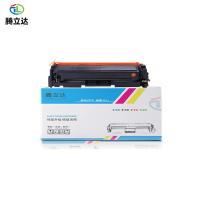 腾立达 CRG046M 硒鼓 2300页（单位：个）（适用机型：有芯片 适用佳能LBP653CDW） 红色