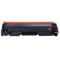 腾立达 CRG046M 硒鼓 2300页（单位：个）（适用机型：有芯片 适用佳能LBP653CDW） 红色