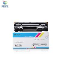 腾立达 CRG125/325/725 硒鼓  1600页（单位：个）（适用机型：带芯片适用于佳能Canon LBP 6000/6018）黑色