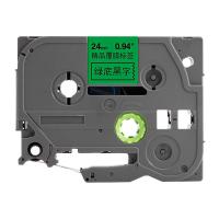 科思特 兼容 KZe-751 标签色带 尺寸24mm*8m（单位：支） 适用兄弟PT330/PT350/PT520/PT540/PT580C/PT1400/PT1500PC/PT1600 绿底黑字