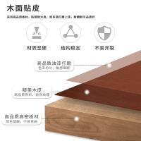 臻远 ZY5052373 文件柜油漆贴木皮资料柜书柜 135*40*200cm（单位：台）红棕色