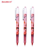 白雪（snowhite） P1500 直液式走珠笔 0.5mm 12支/盒(单位：盒) 红色