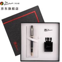毕加索（pimio） 5505 钢笔套装 墨水40ml+钢笔140mm 黑色（单位：套）