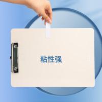 晨光（M&G）  AJD97390 棉纸双面胶带 36mm*10y 单卷装（单位:卷） 白色