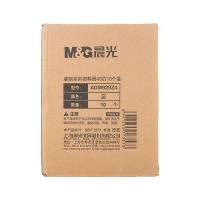 晨光（M&G） ADM929Z4 资料册40页 310*235*26mm 10个/箱（单位：箱）蓝色