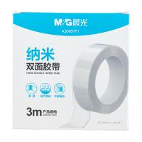 晨光（M&G）AJD957F1 无痕纳米双面胶带 30mm*3m*1mm 单卷装（单位：卷）透明