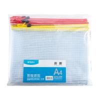 晨光（M&G）ADMN4068 A4网格拉链文件袋340*242mm 10个/包 （单位：包）混色