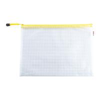 晨光（M&G）ADMN4068 A4网格拉链文件袋340*242mm 10个/包 （单位：包）混色