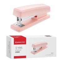 齐心（COMIX）B3113 订书机 20页（单位：个）颜色随机发货 新老包装随机发货