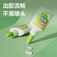 得力（deli）JS126 植物白胶水 40ml （单位：支）