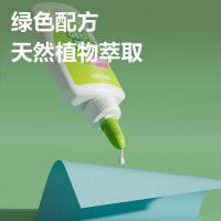 得力（deli）JS126 植物白胶水 40ml （单位：支）