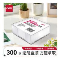 得力（deli） 7600 便签纸 91*87mm 300张/盒 （单位:盒） 白色