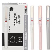 晨光（M&G）FRPB1803 米菲黑色中性笔拔盖直液式签字笔0.5mm 3支/组（单位：组）笔芯黑 笔杆颜色随机发货