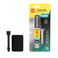 得力（deli）53573 一体式透明AB胶 4ml 1卡 （单位：卡）黄色 新老款产品随机发货