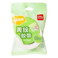得力（deli）30662 小卷芯美纹纸胶带 15mm*20y*145μm 1卷/袋（单位：袋）白色 新老款交替发货